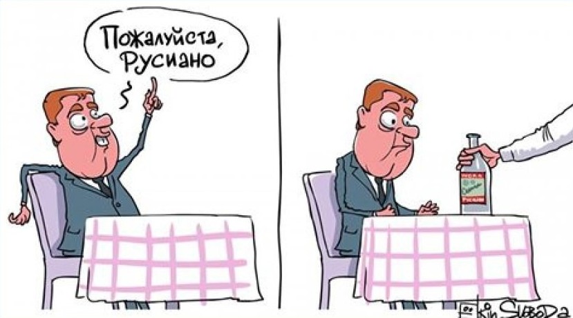 Руссиано Медведева и репрессо Сталина: реакция соцсетей кофе, медведев, россия, руссиано, сталин