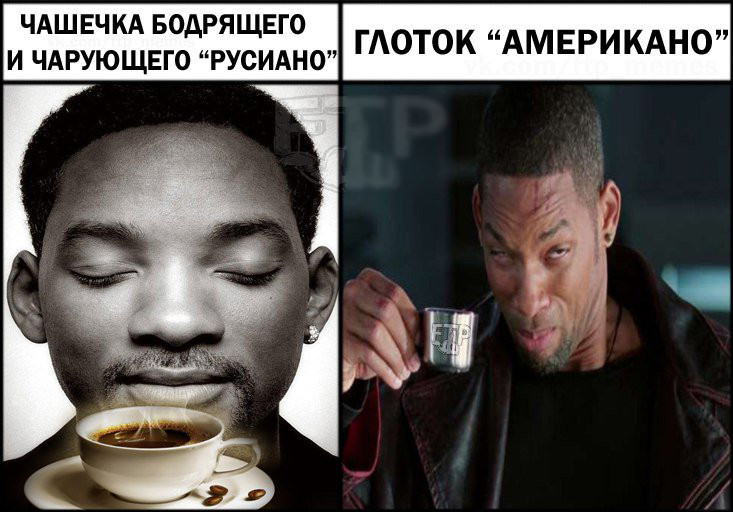 Руссиано Медведева и репрессо Сталина: реакция соцсетей кофе, медведев, россия, руссиано, сталин