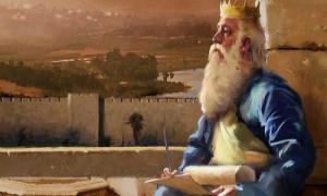Правила жизни великого царя Соломона